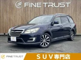 2016 Subaru Exiga CROSSOVER7 Modern Style Sedan for sale, Japanese used car export - photo 1 of 50 | GULJI TRADERS