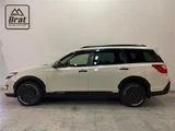 2016 Subaru Exiga CROSSOVER7 2.5i 4WD Sedan for sale, Japanese used car export - photo 20 of 21 | GULJI TRADERS