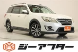 2016 Subaru Exiga CROSSOVER7 Md Style Sedan for sale, Japanese used car export - photo 1 of 30 | GULJI TRADERS