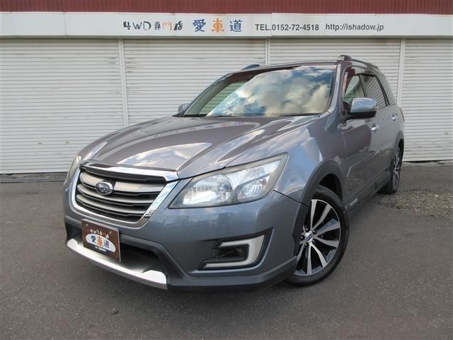 2016 Subaru Exiga CROSSOVER7 2.5 i 4WD Blue Sedan for sale, Japanese used car export | GULJI TRADERS