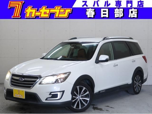 2016 Subaru Exiga CROSSOVER7 - photo 1 2016 Subaru Exiga CROSSOVER7 Sedan for sale, Japanese used car export - photo 1 of 9 | GULJI TRADERS