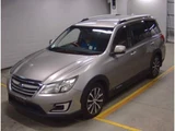 2016 Subaru Exiga CROSSOVER7 4WD Sedan for sale, Japanese used car export - photo 6 of 6 | GULJI TRADERS
