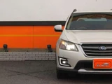 2017 Subaru Exiga CROSSOVER7 2.5 i Sedan for sale, Japanese used car export - photo 18 of 45 | GULJI TRADERS