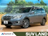 2017 Subaru Exiga CROSSOVER7 Sedan for sale, Japanese used car export - photo 4 of 30 | GULJI TRADERS
