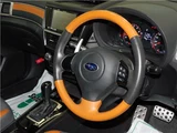 2017 Subaru Exiga CROSSOVER7 Sedan for sale, Japanese used car export - photo 27 of 29 | GULJI TRADERS
