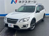 2017 Subaru Exiga CROSSOVER7 Sedan for sale, Japanese used car export - photo 1 of 30 | GULJI TRADERS