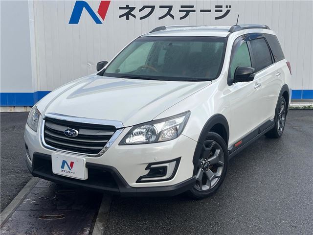 2017 Subaru Exiga CROSSOVER7 Sedan for sale, Japanese used car export | GULJI TRADERS