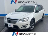 2017 Subaru Exiga CROSSOVER7 Sedan for sale, Japanese used car export - photo 4 of 30 | GULJI TRADERS