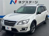 2017 Subaru Exiga CROSSOVER7 Sedan for sale, Japanese used car export - photo 19 of 30 | GULJI TRADERS