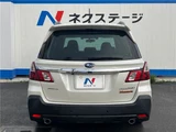 2017 Subaru Exiga CROSSOVER7 Sedan for sale, Japanese used car export - photo 22 of 30 | GULJI TRADERS