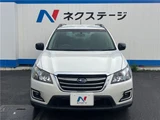 2017 Subaru Exiga CROSSOVER7 Sedan for sale, Japanese used car export - photo 26 of 30 | GULJI TRADERS