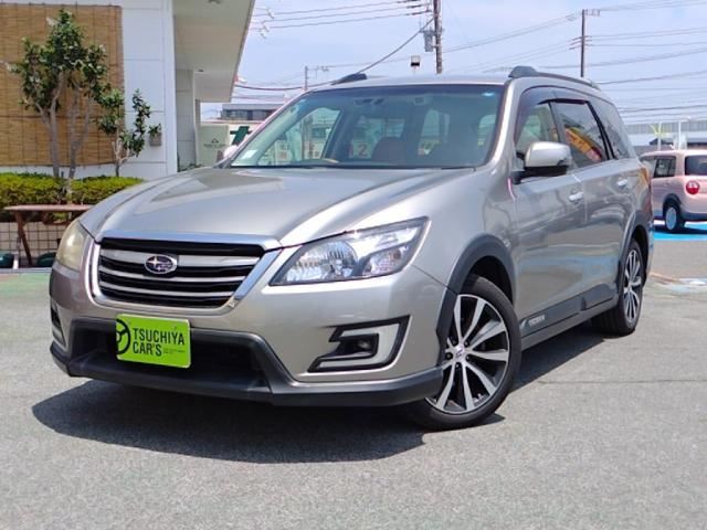 2017 Subaru Exiga CROSSOVER7 Sedan for sale, Japanese used car export | GULJI TRADERS