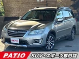 2017 Subaru Exiga CROSSOVER7 2.5i EyeSight Sedan for sale, Japanese used car export - photo 1 of 30 | GULJI TRADERS