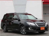 2018 Subaru Exiga CROSSOVER7 2.5 Sedan for sale, Japanese used car export - photo 23 of 49 | GULJI TRADERS