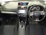 2014 Subaru Forester 2.0 I-l Silver SUV for sale, Japanese used car export - photo 6 of 6 | GULJI TRADERS