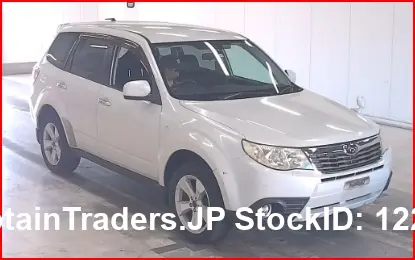 2009 Subaru Forester - photo 1 2009 Subaru Forester Pearl SUV for sale, Japanese used car export | GULJI TRADERS