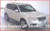 2009 Subaru Forester Pearl SUV for sale, Japanese used car export - photo 2 of 7 | GULJI TRADERS