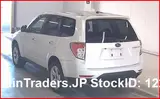 2009 Subaru Forester Pearl SUV for sale, Japanese used car export - photo 3 of 7 | GULJI TRADERS