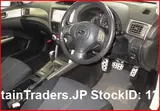 2009 Subaru Forester Pearl SUV for sale, Japanese used car export - photo 6 of 7 | GULJI TRADERS