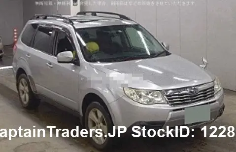 2009 Subaru Forester Silver SUV for sale, Japanese used car export - photo 1 of 6 | GULJI TRADERS