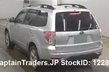 2009 Subaru Forester Silver SUV for sale, Japanese used car export - photo 3 of 6 | GULJI TRADERS