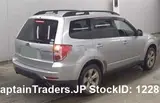 2009 Subaru Forester Silver SUV for sale, Japanese used car export - photo 5 of 6 | GULJI TRADERS