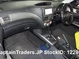 2009 Subaru Forester Silver SUV for sale, Japanese used car export - photo 6 of 6 | GULJI TRADERS