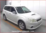2009 Subaru Forester Pearl SUV for sale, Japanese used car export - photo 1 of 3 | GULJI TRADERS