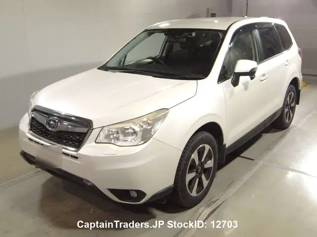2013 Subaru Forester Pearl SUV for sale, Japanese used car export | GULJI TRADERS