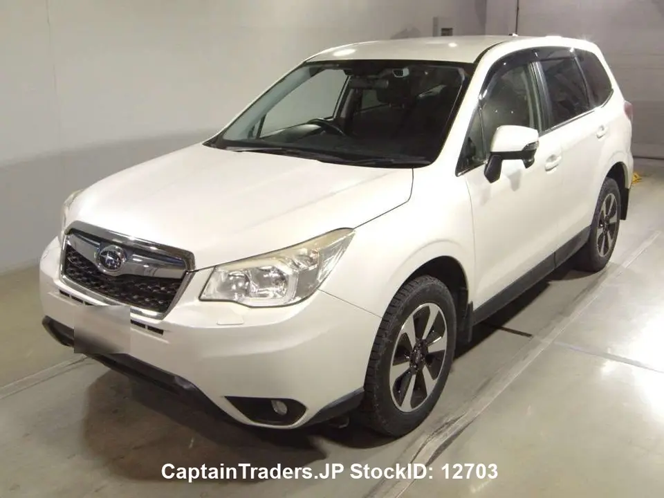 2013 Subaru Forester Pearl SUV for sale, Japanese used car export | GULJI TRADERS