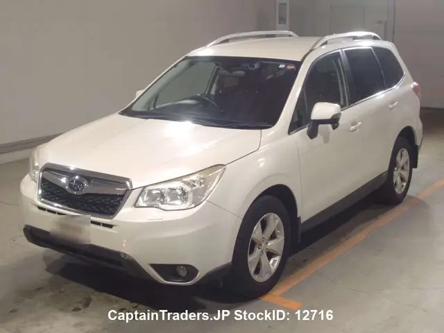 2013 Subaru Forester Pearl SUV for sale, Japanese used car export | GULJI TRADERS