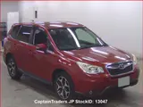 2013 Subaru Forester Wine SUV for sale, Japanese used car export - photo 1 of 7 | GULJI TRADERS
