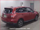 2013 Subaru Forester Wine SUV for sale, Japanese used car export - photo 5 of 7 | GULJI TRADERS