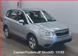 2013 Subaru Forester Silver SUV for sale, Japanese used car export - photo 2 of 9 | GULJI TRADERS