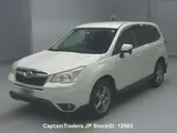 2013 Subaru Forester Pearl SUV for sale, Japanese used car export - photo 2 of 10 | GULJI TRADERS