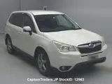 2013 Subaru Forester Pearl SUV for sale, Japanese used car export - photo 4 of 10 | GULJI TRADERS