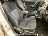 2013 Subaru Forester Pearl SUV for sale, Japanese used car export - photo 6 of 10 | GULJI TRADERS
