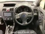 2013 Subaru Forester Pearl SUV for sale, Japanese used car export - photo 8 of 10 | GULJI TRADERS