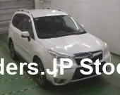 2014 Subaru Forester - photo 1 2014 Subaru Forester Pearl SUV for sale, Japanese used car export | GULJI TRADERS
