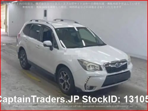 2014 Subaru Forester - photo 1 2014 Subaru Forester Pearl white SUV for sale, Japanese used car export | GULJI TRADERS