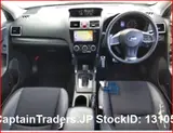 2014 Subaru Forester Pearl white SUV for sale, Japanese used car export - photo 6 of 6 | GULJI TRADERS