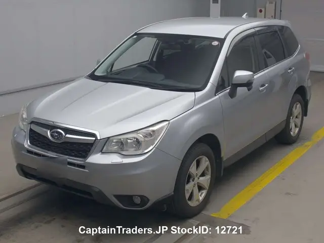 2014 Subaru Forester Silver SUV for sale, Japanese used car export | GULJI TRADERS