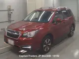 2017 Subaru Forester Red SUV for sale, Japanese used car export - photo 1 of 14 | GULJI TRADERS