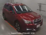 2017 Subaru Forester Red SUV for sale, Japanese used car export - photo 6 of 14 | GULJI TRADERS