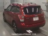 2017 Subaru Forester Red SUV for sale, Japanese used car export - photo 7 of 14 | GULJI TRADERS