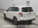 2017 Subaru Forester Pearl SUV for sale, Japanese used car export - photo 3 of 11 | GULJI TRADERS