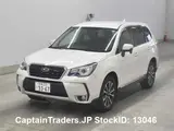 2017 Subaru Forester Pearl SUV for sale, Japanese used car export - photo 5 of 11 | GULJI TRADERS
