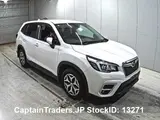 2018 Subaru Forester Pearl SUV for sale, Japanese used car export - photo 2 of 6 | GULJI TRADERS