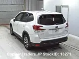 2018 Subaru Forester Pearl SUV for sale, Japanese used car export - photo 3 of 6 | GULJI TRADERS