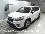 2018 Subaru Forester Pearl SUV for sale, Japanese used car export - photo 5 of 6 | GULJI TRADERS